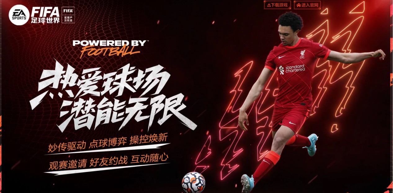 只是天賦 只是天賦