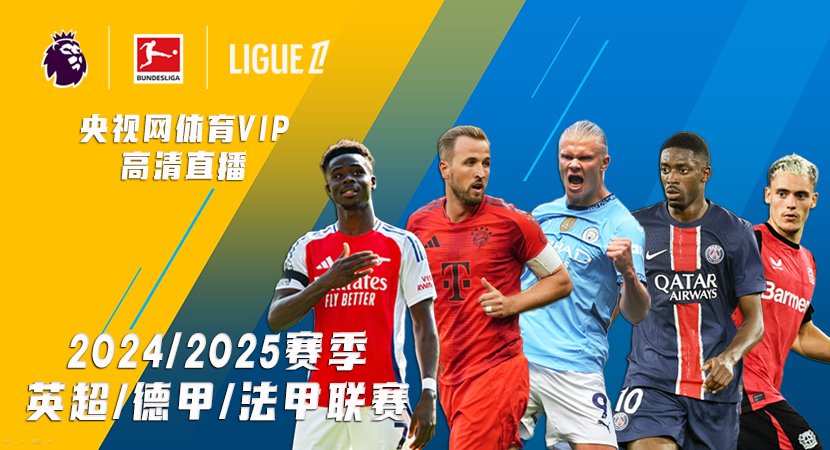 他利用高效 他利用高效